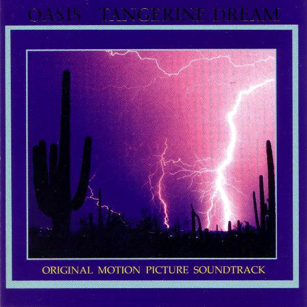 TANGERINE DREAM - OASIS