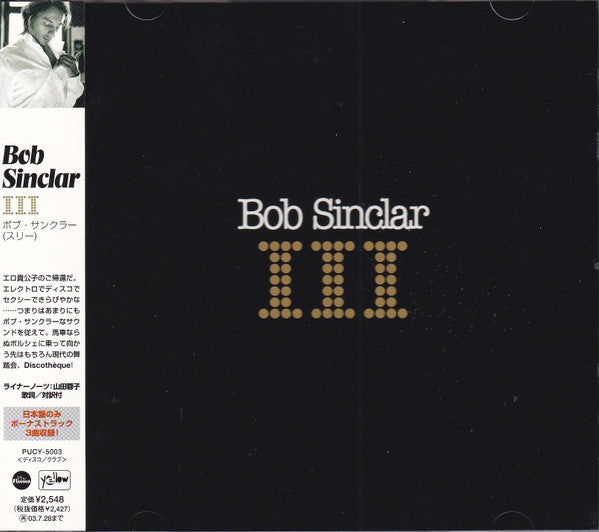SINCLAR, BOB - III