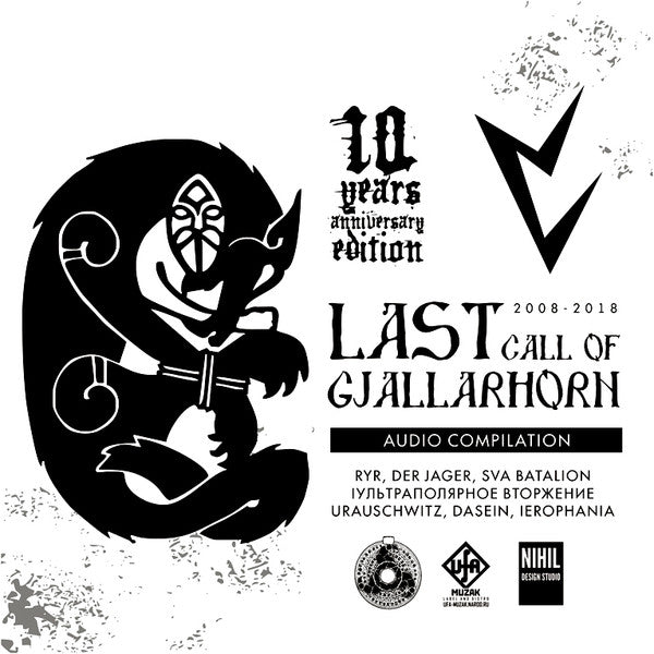 VARIOUS - LAST CALL (2CDS)