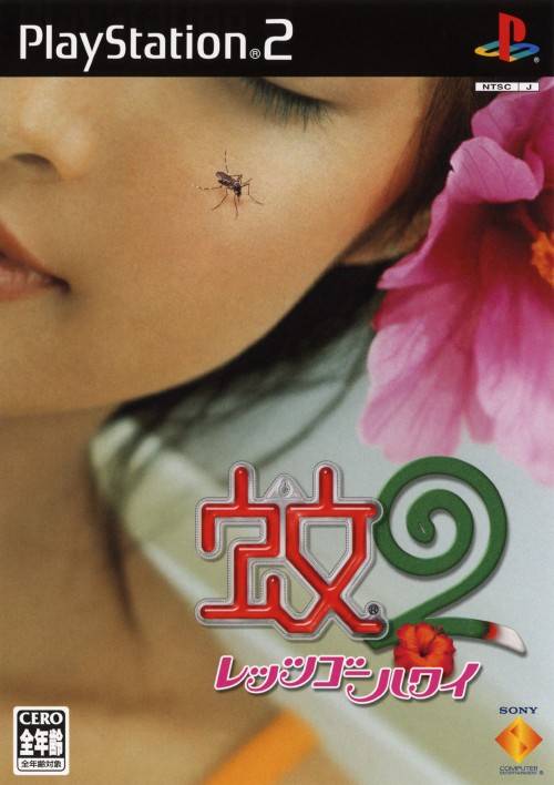 MISTER MOSQUITO - PS2
