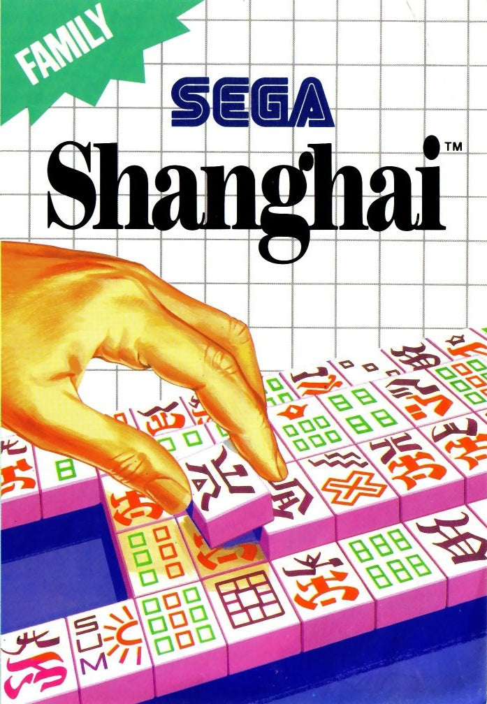 SHANGHAI - MS
