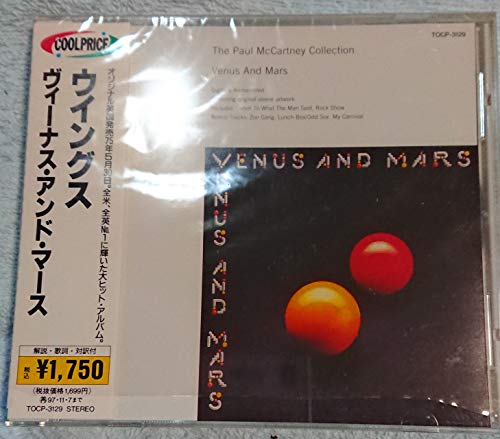WINGS - VENUS & MARS (JAPANESE)