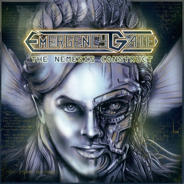 EMERGENCY GATE - NEMESIS CONSTRUCT