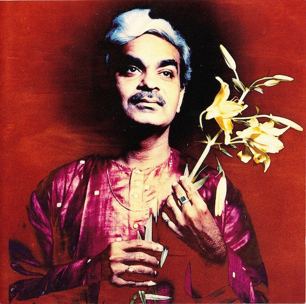 MISRA, GOPAL SHANKAR - OUT OF STILLNESS (INDIA)