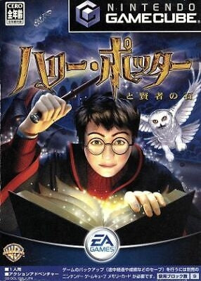 HARRY POTTER & THE PRISONER (PLAYER'S CH - GCB