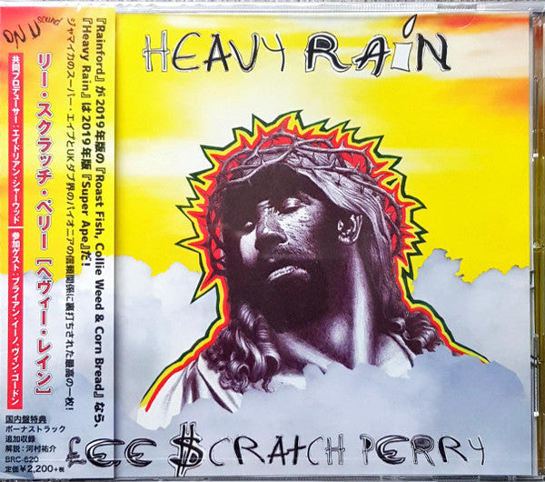 PERRY, LEE SCRATCH - HEAVY RAIN