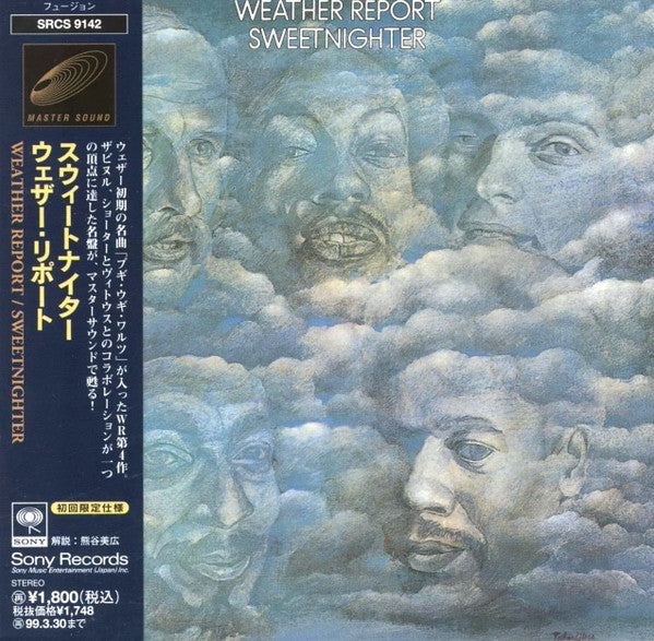 WEATHER REPORT - SWEETNIGHTER (REMASTERED)