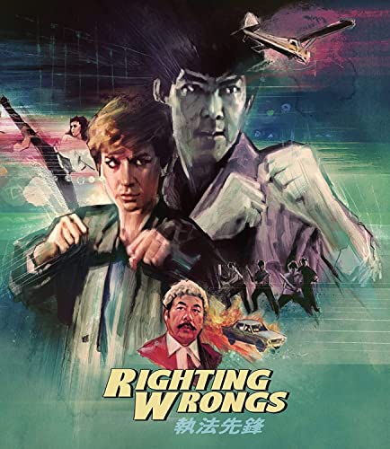 RIGHTING WRONGS - BLU-VINEGAR SYNDROME (W/SLIPCASE)