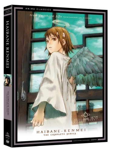 HAIBANE RENMEI (ANIME) - BLU-COMPLETE SERIES