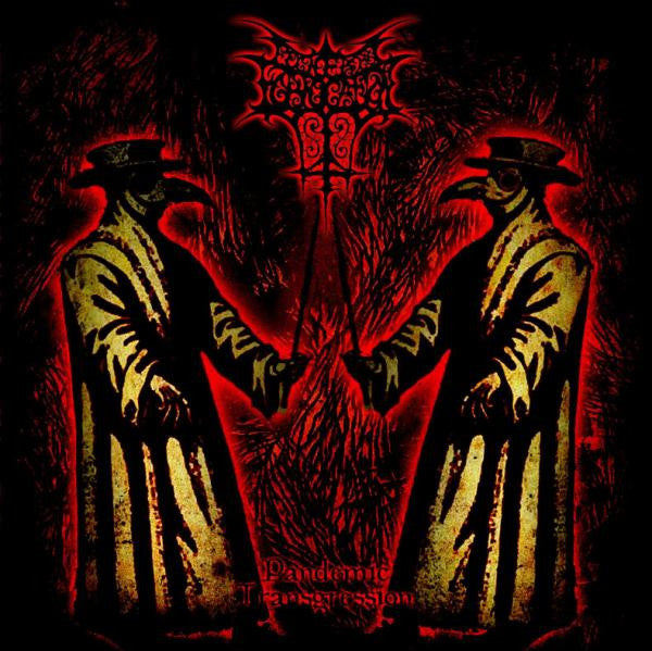 FUNERAL FORNICATION - PANDEMIC TRANSGRESSION