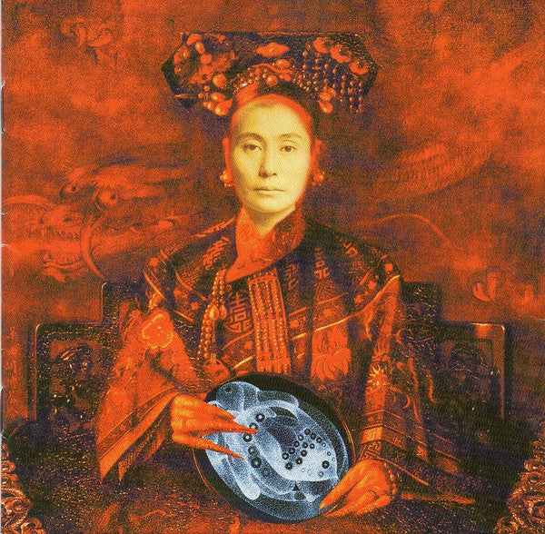 ONO, YOKO - BLUEPRINT FOR A SUNRISE