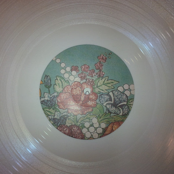 Ty Segall - Horn The Unicorn (White) (Used LP)