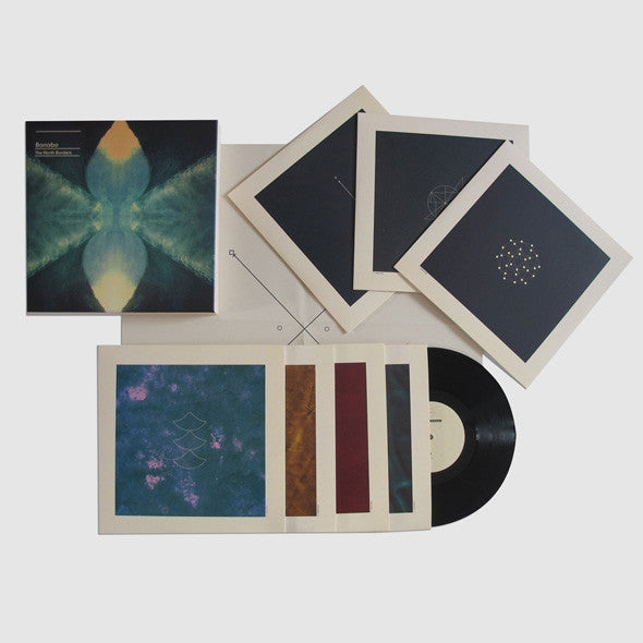 Various - Epicurus One (Used LP)