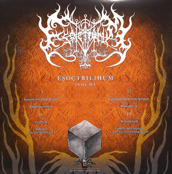Esoctrilihum - Inhuma (Orange/Black) (Used LP)