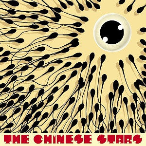 CHINESE STARS, THE - TURBO MATTRESS