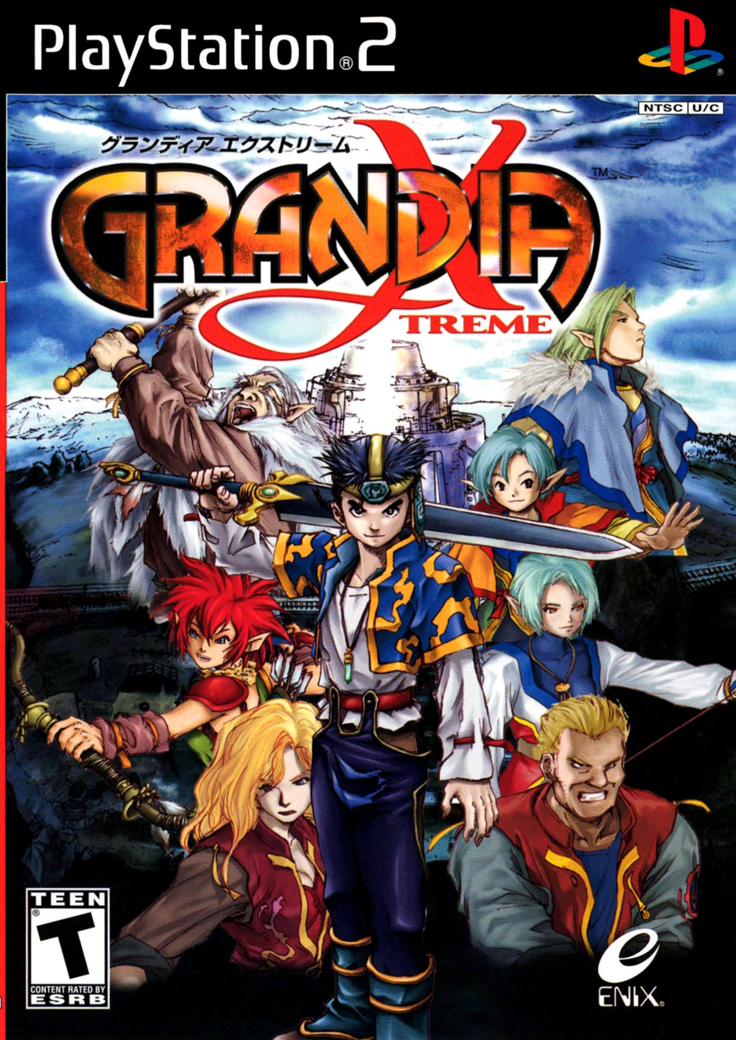 GRANDIA XTREME - PS2
