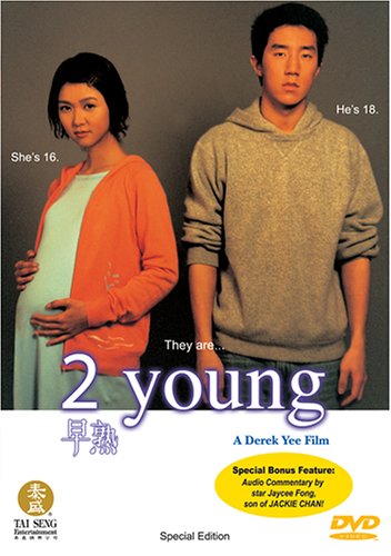 2 YOUNG