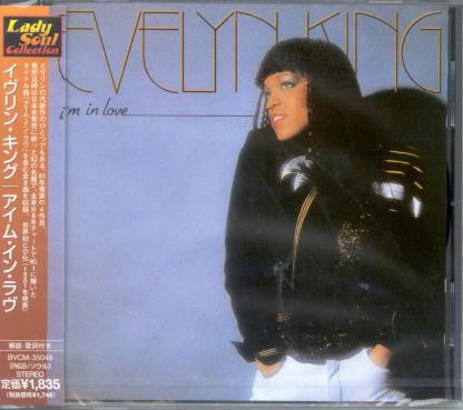 KING, EVELYN CHAMPAGNE - I'M IN LOVE