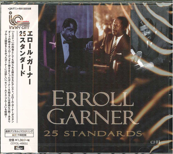 GARNER, ERROLL - 25 STANDARDS