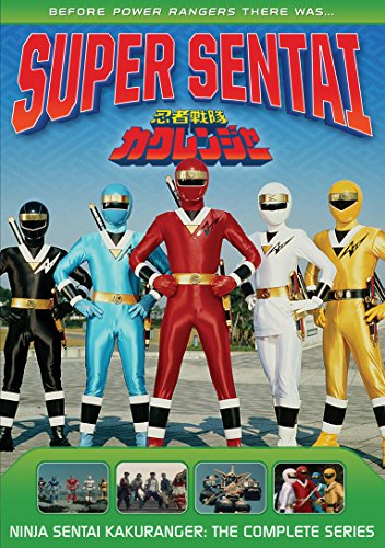 POWER RANGERS: NINJA SENTAI KAKURANGER: THE COMPLETE SERIES