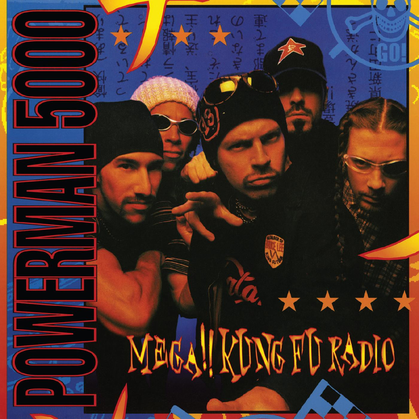 POWERMAN 5000 - MEGA!! KUNG FU RADIO (BLUE WITH BLACK SWIRL VINYL)