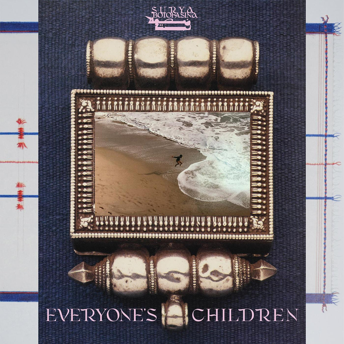 BOTOFASINA, SURYA - EVERYONE'S CHILDREN (DELUXE EDITION)