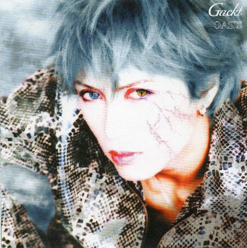 GACKT - OASIS