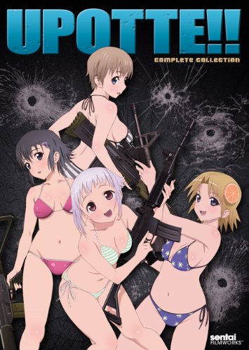 UPOTTEI!! (ANIME) - DVD-COMPLETE COLLECTION