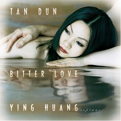 DUN, TAN - BITTER LOVE