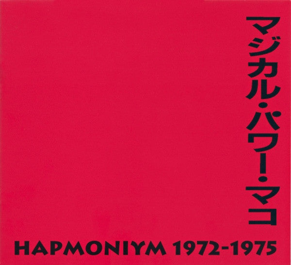 MAGICAL POWER MAKO - HAPMONIYM 1972-1975