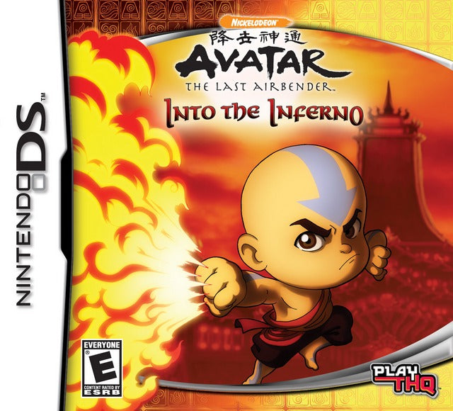 AVATAR: LAST AIRBENDER: INTO THE INF (CA - DS
