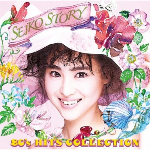 MATSUDA, SEIKO - SEIKO STORY - 80'S HITS COLLECTION