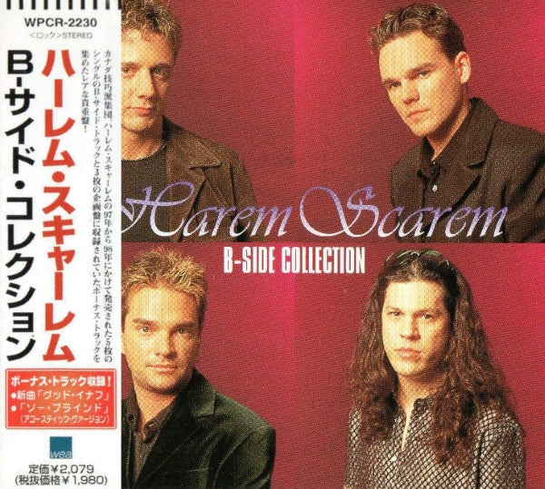 HAREM SCAREM - B-SIDE COLLECTION