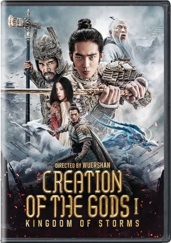 CREATION OF THE GODS I: KINGDOM OF STORM - DVD