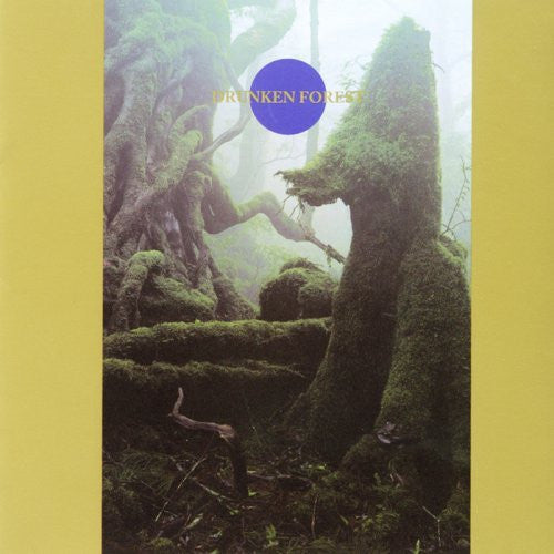 DEATH AMBIENT - DRUNKEN FOREST