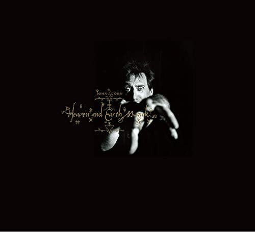 ZORN,JOHN - HEAVEN & EARTH MAGICK (CD)