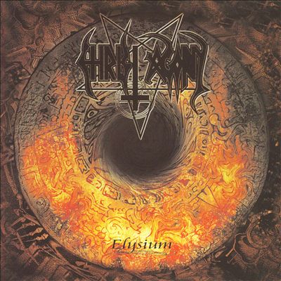 CHRIST AGONY - ELYSIUM