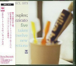 PIZZICATO FIVE - COUPLES