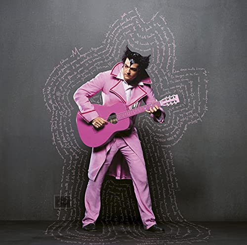 M - QUI DE NOUS DEUX (VINYL)