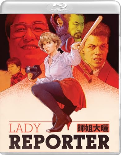 LADY REPORTER - BLU-VINEGAR SYNDROME