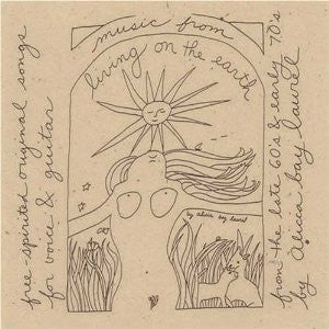 LAUREL, ALICIA BAY - MUSIC FROM LOVING ON THE EARTH