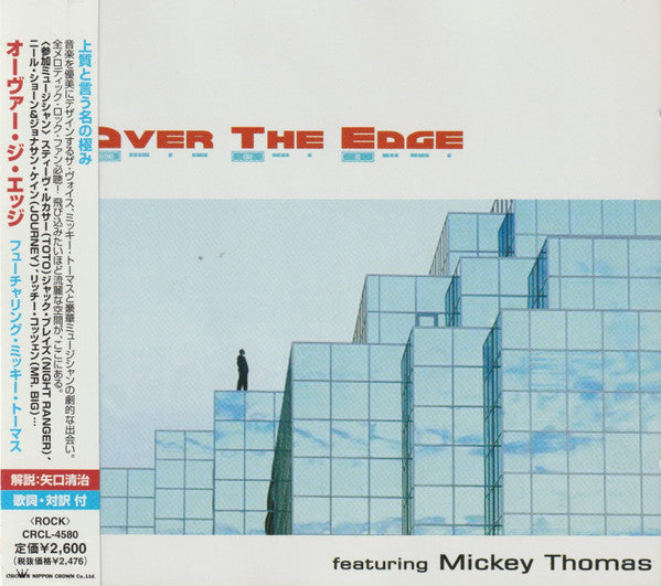 THOMAS, MICKEY - OVER THE EDGE