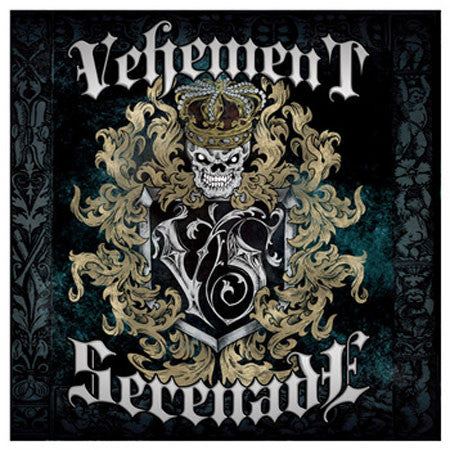 VEHEMENT SERENADE - THINGS THAT TEAR YOU...