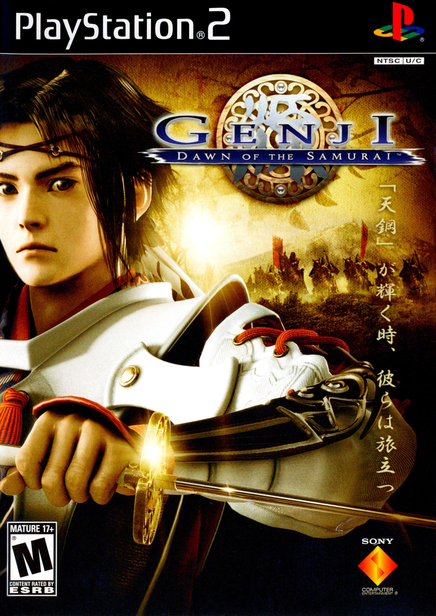 GENJI: DAWN OF THE SAMURAI - PS2