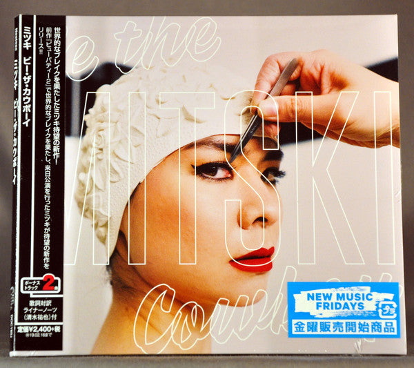 MITSKI - BE THE COWBOY