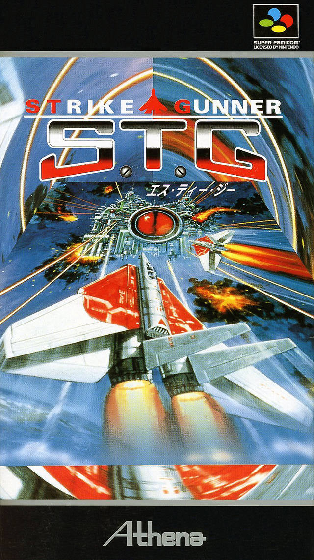 STRIKE GUNNER STG - SNES