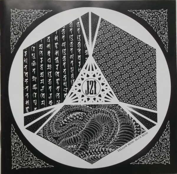 J21 - YELLOW MIND/BLUE MIND