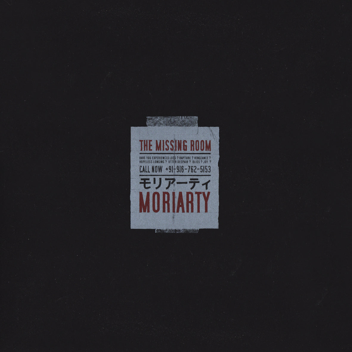 MORIARTY - MISSING ROOM