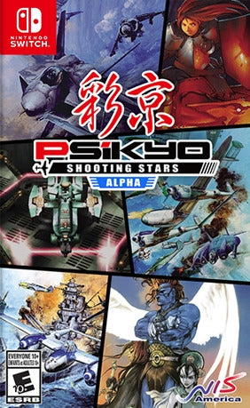 PSIKYO SHOOTING STARS - SWITCH