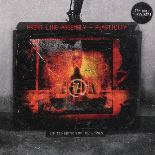 FRONT LINE ASSEMBLY - PLASTICITY (CDS)